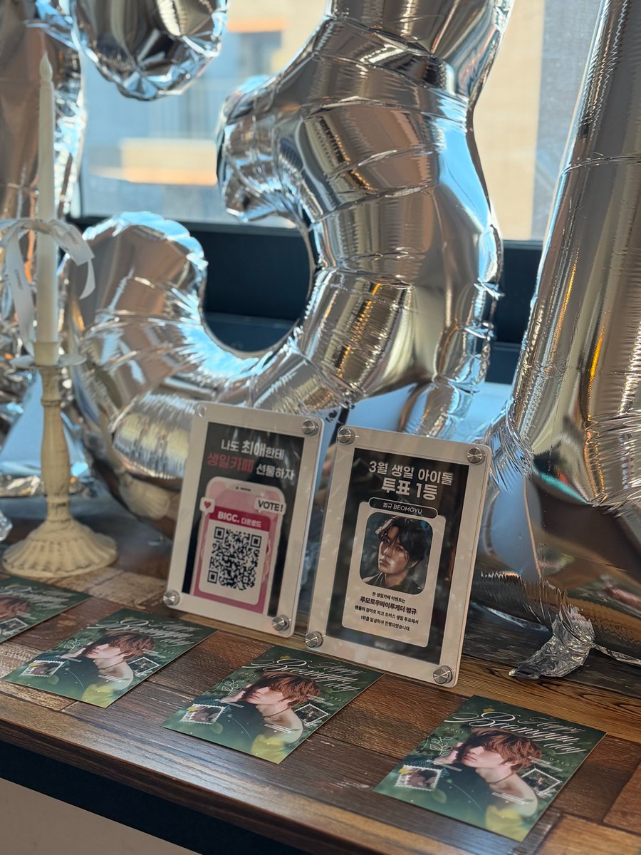 빅크 초이스 | BIGC CHOICE tweet media