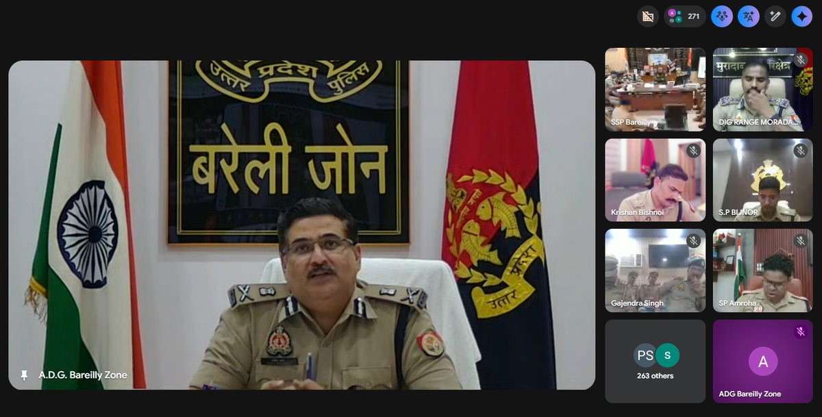 ADG Zone Bareilly tweet media