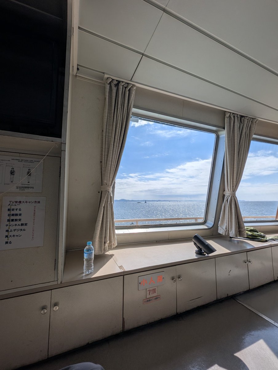 小野田奨 tweet media