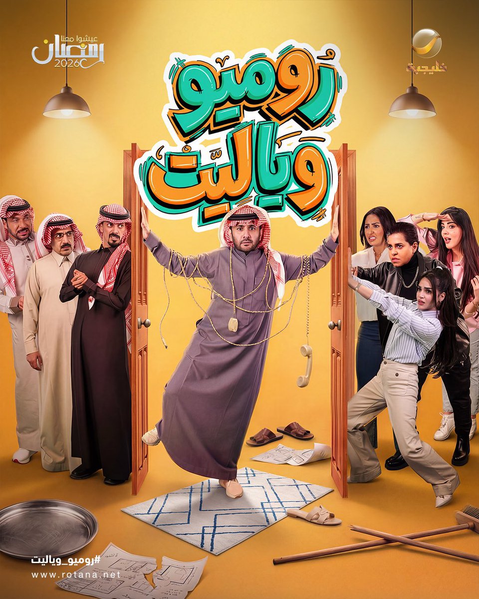 رجا ساير المطيري tweet media