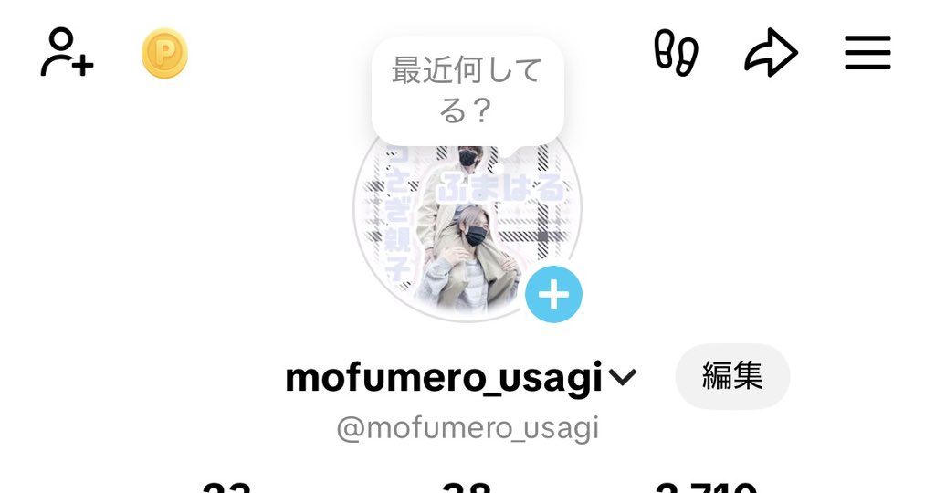 mofumero_usagi tweet media