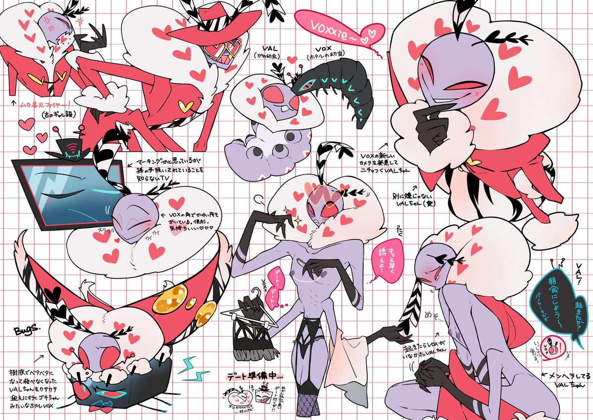 四ッ谷棗 tweet media