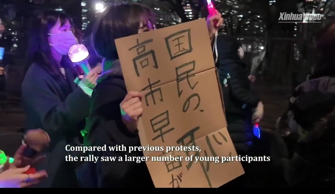 Carat bong at the crime scene 😳