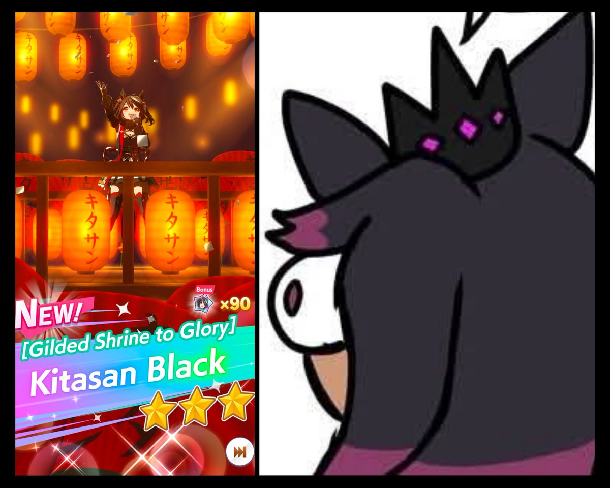 -Yo: *guardo 40 K de Carats 🥕 para cuando salga Kitasan*
-El pnch gacha con las 10 tiradas gratis por aniversario: