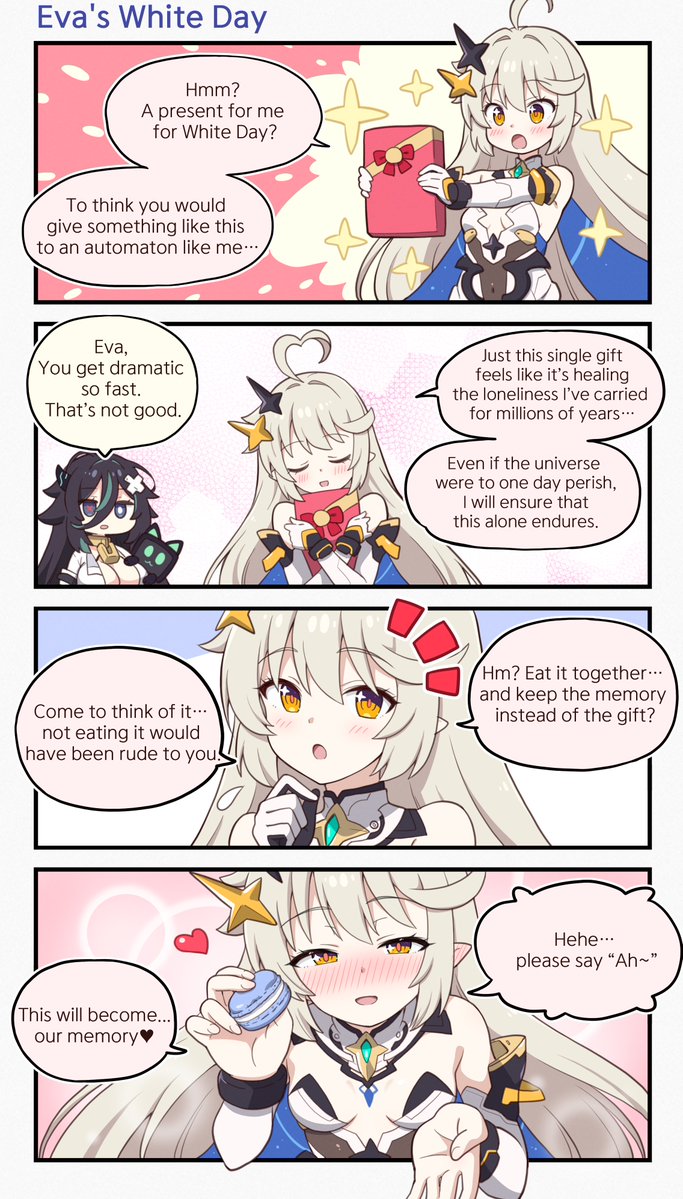 OUTERPLANE tweet media