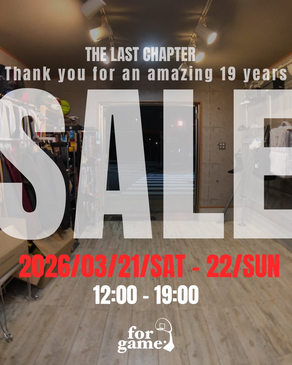 Basketball Shop forgame tweet media