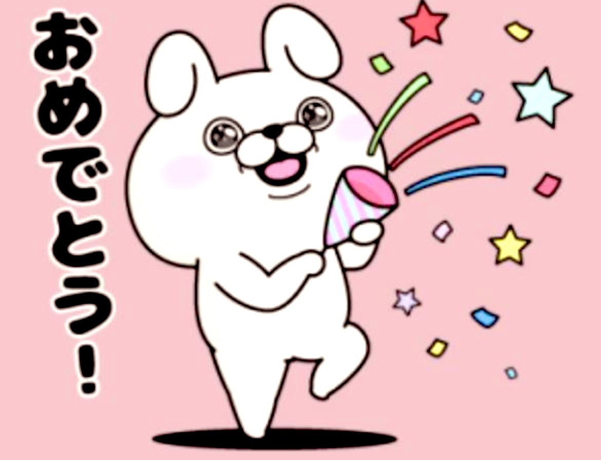 ぬまさん tweet media