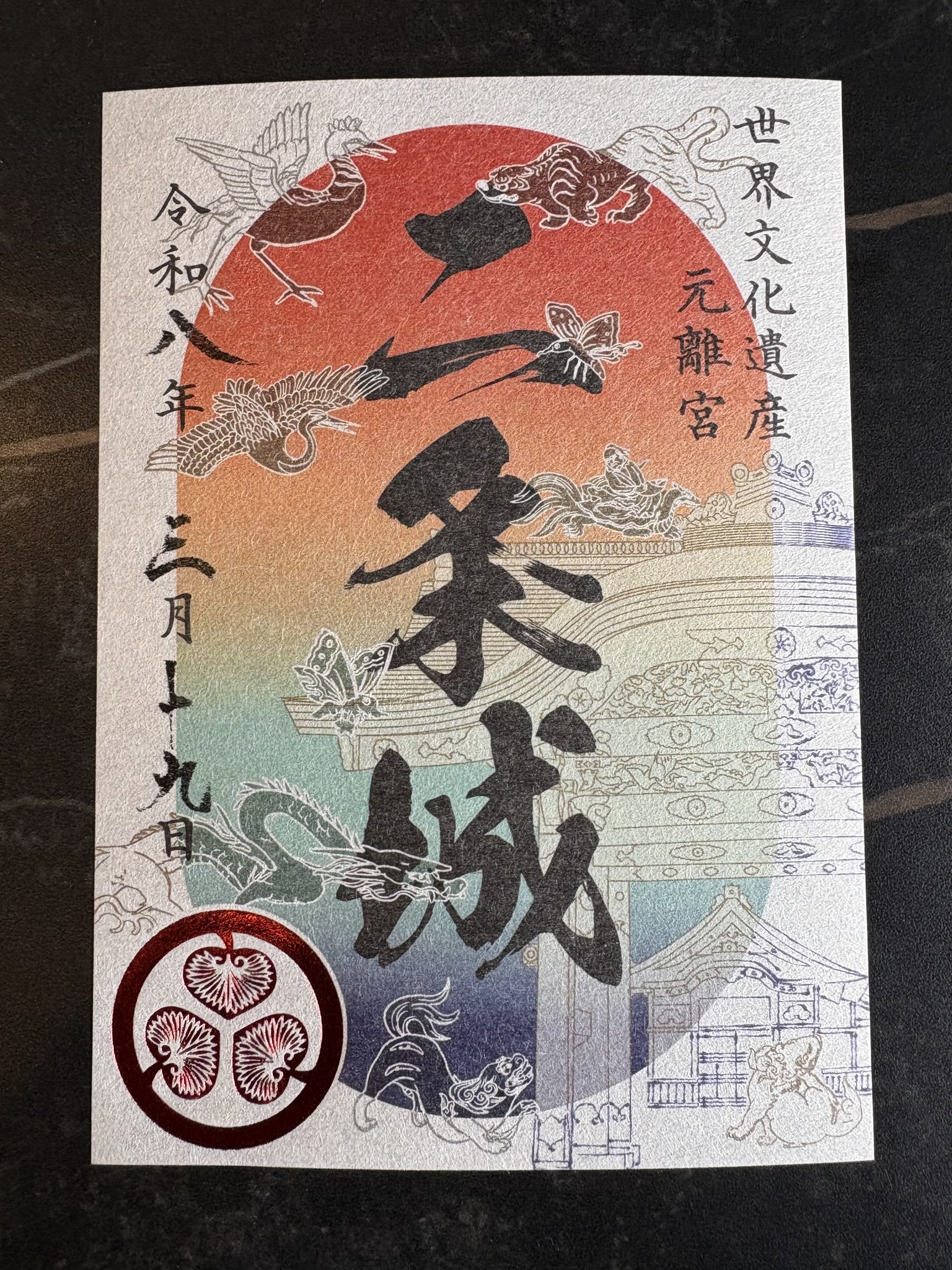 京都観光Navi《京都市観光協会》 on X: 