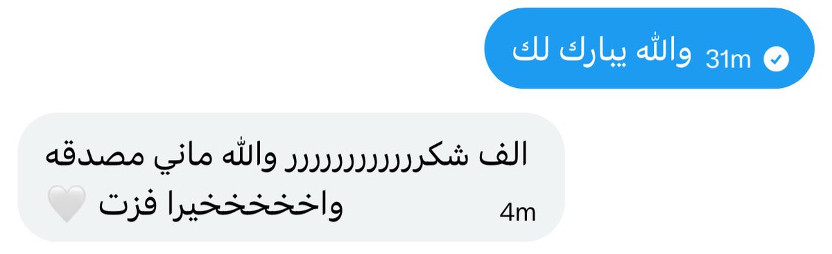 د. زياد الجهني tweet media