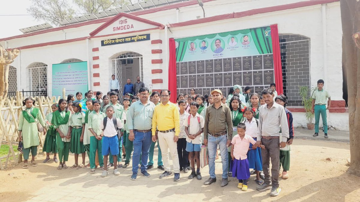 DC SIMDEGA tweet media