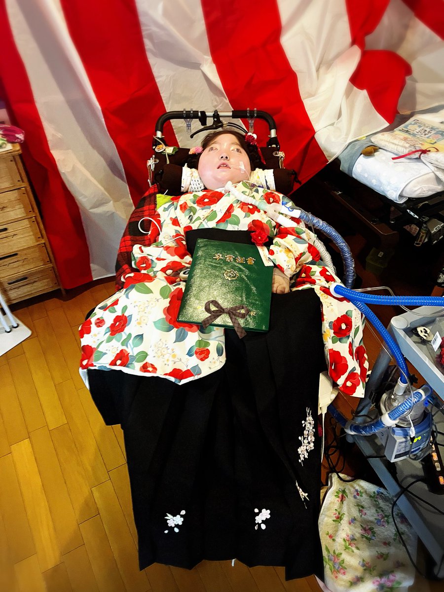 Risa Nishimura tweet media