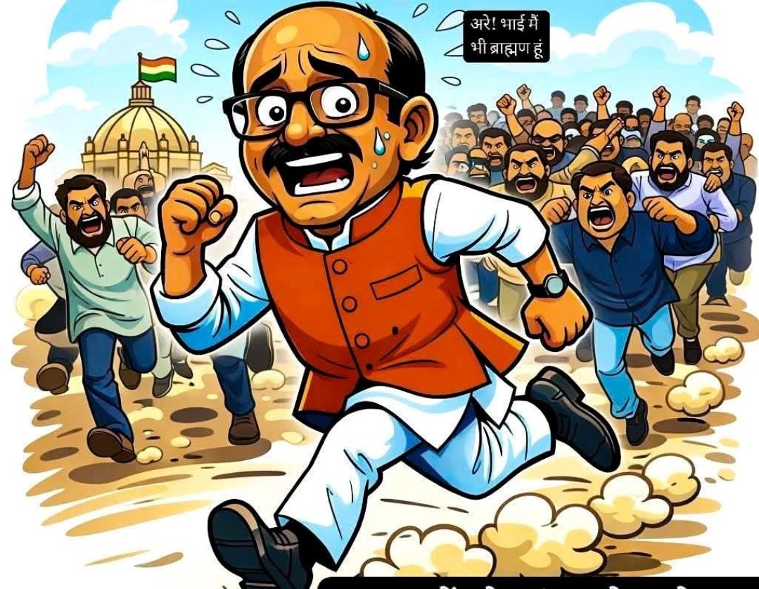 kumarji2018's tweet photo. ना खाऊंगा,
ना खाने दूंगा...

संदर्भ.... crysis LPG syrender https://t.co/9lvFxggn7z