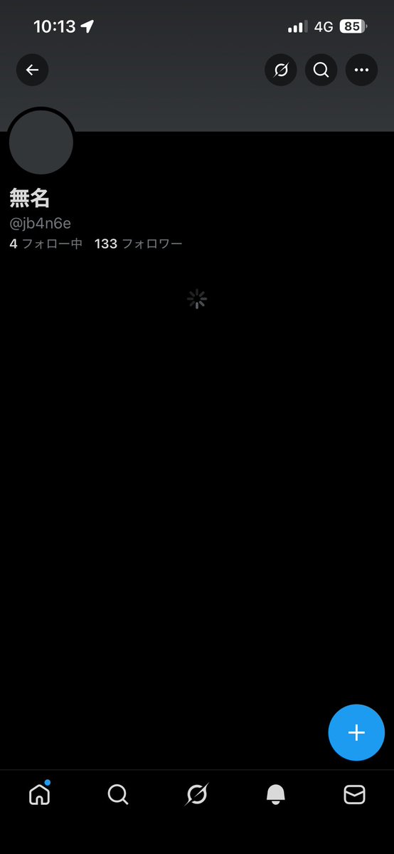 🇺🇦アンパンﾁｬﾝ💋🎀 tweet media