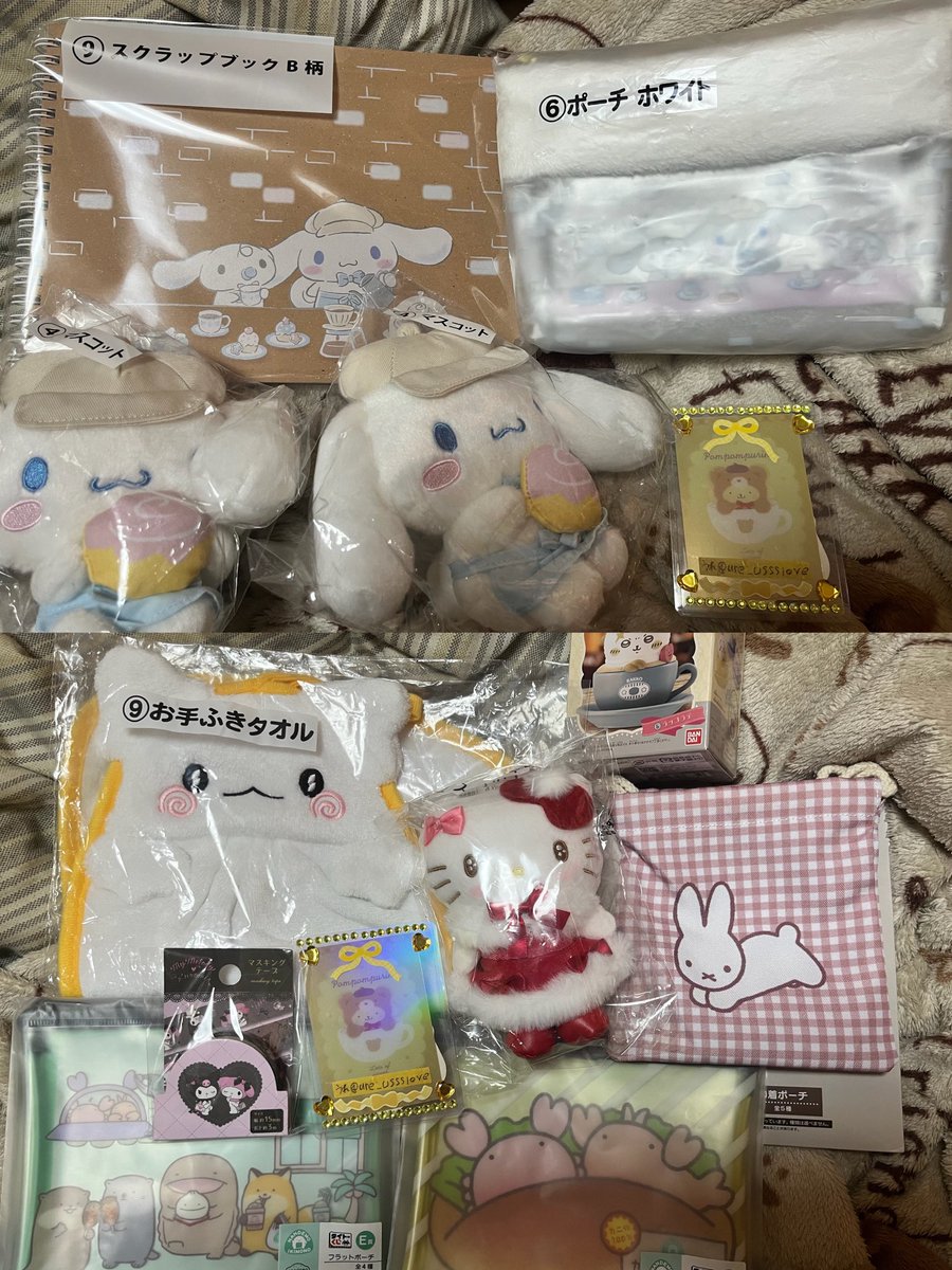 ♧♠︎うれ♡♦︎通知不良 tweet media