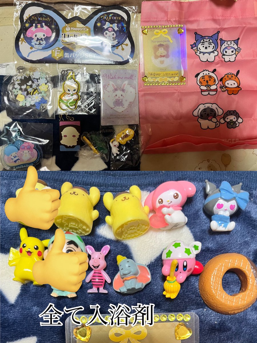 ♧♠︎うれ♡♦︎通知不良 tweet media