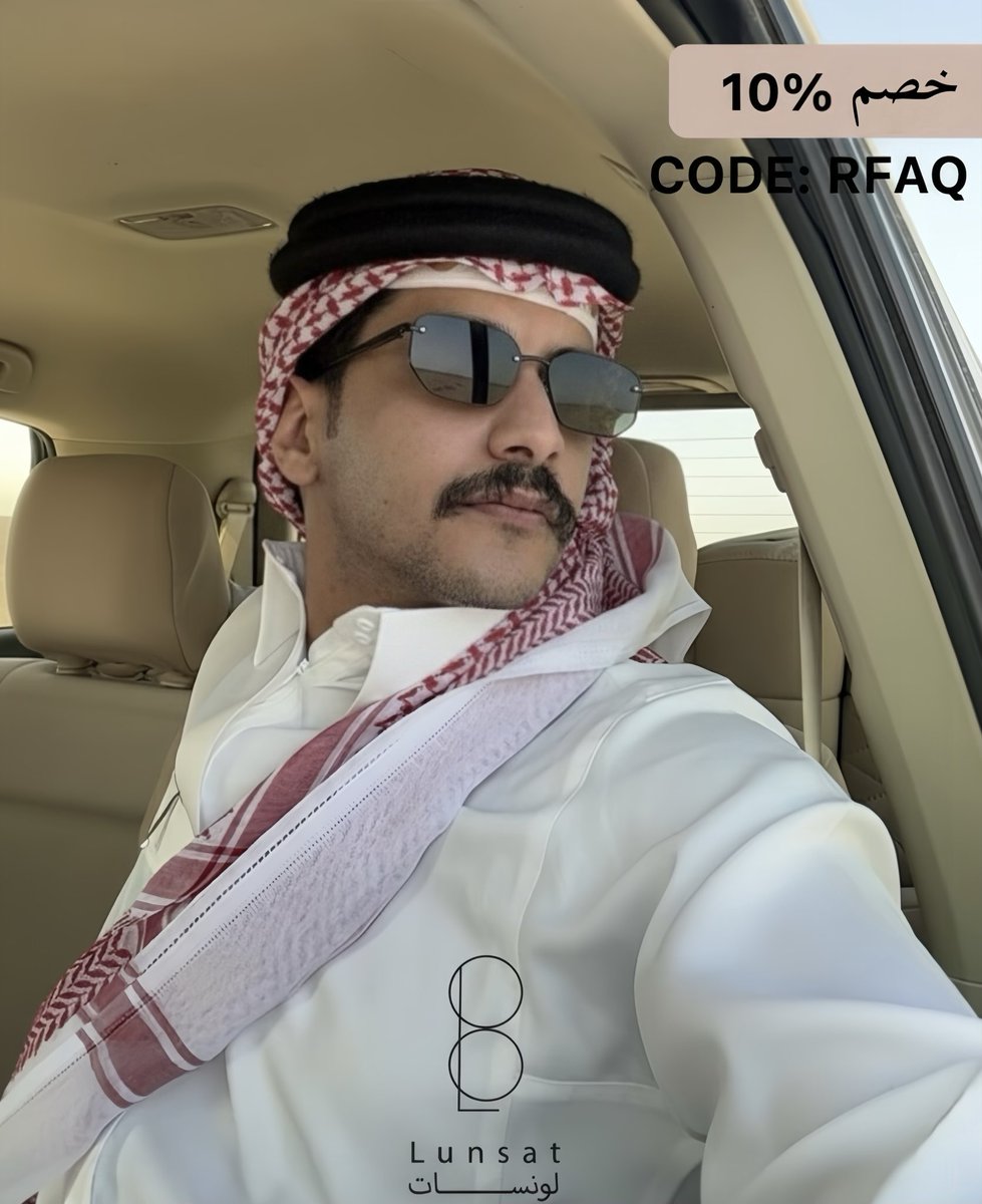 رِفاق حمد العتيبي tweet media