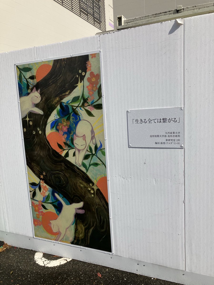 ばすーん4073 tweet media