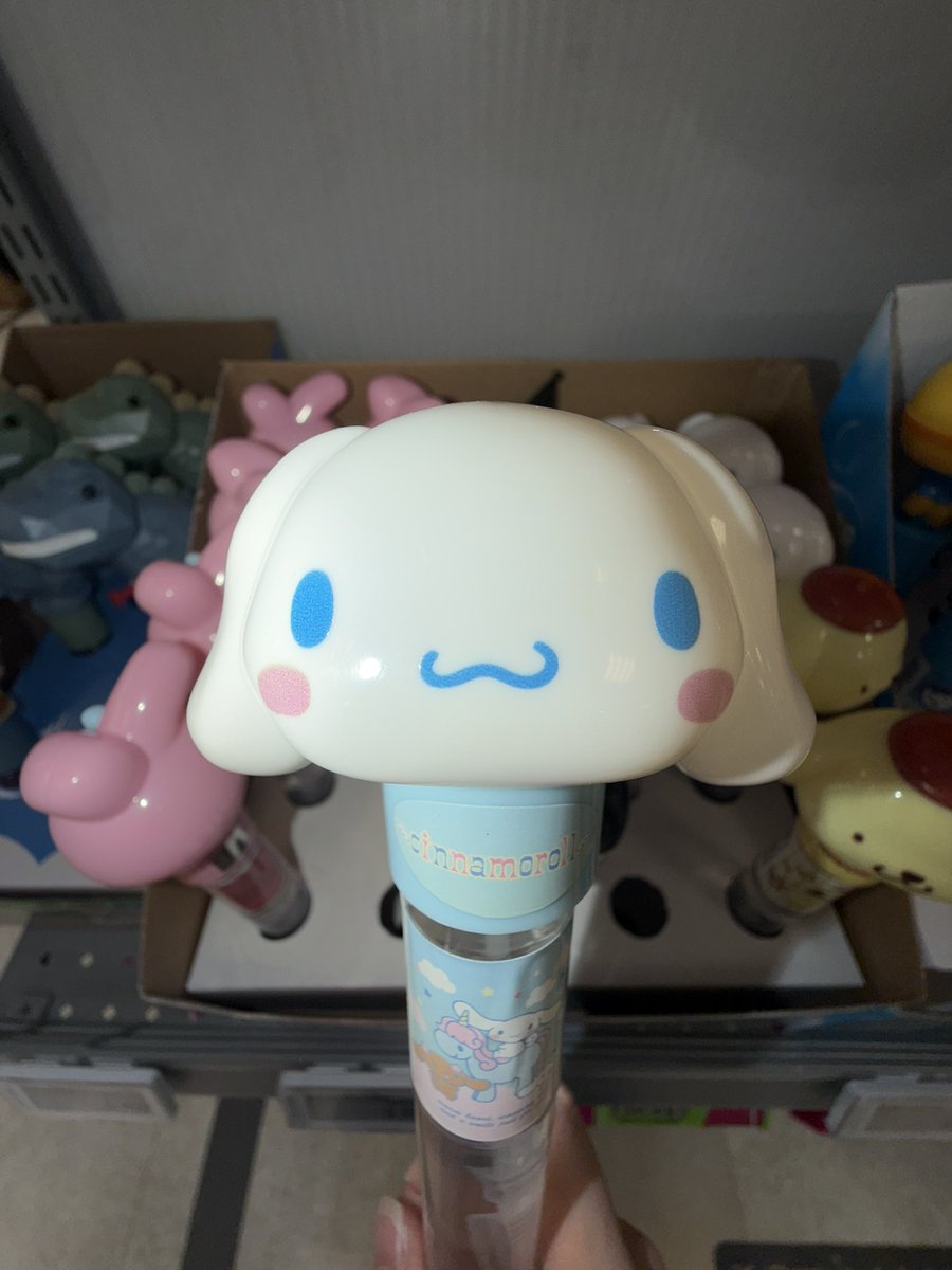 고구마 tweet media