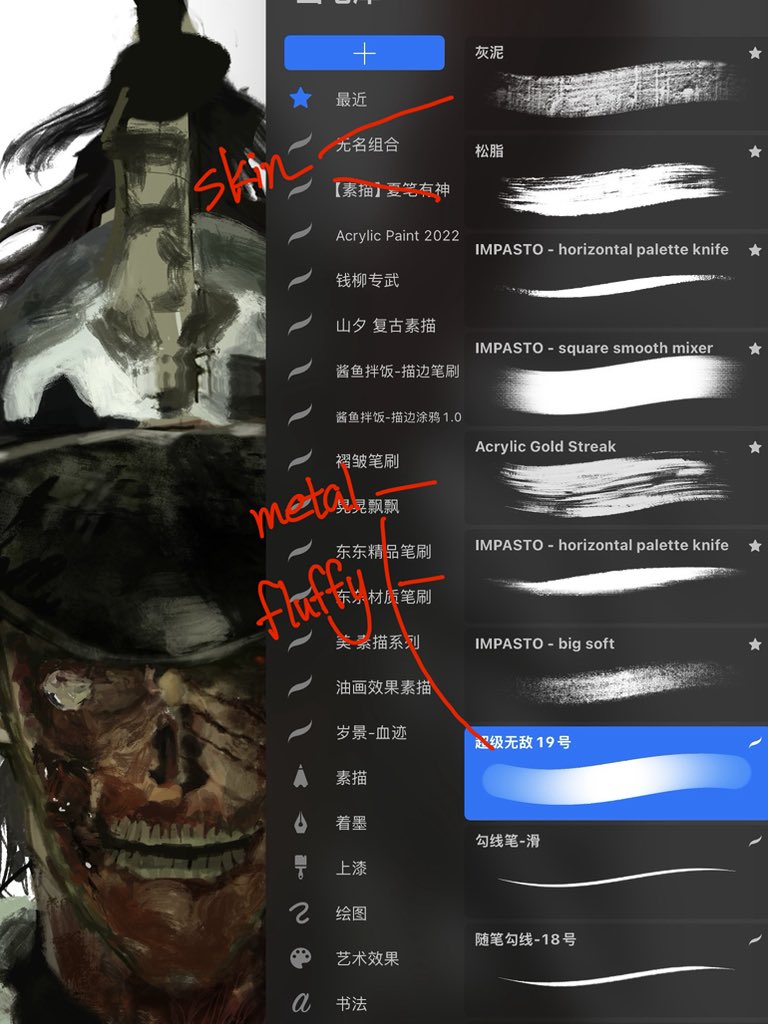 NO1 Zombies lover tweet media