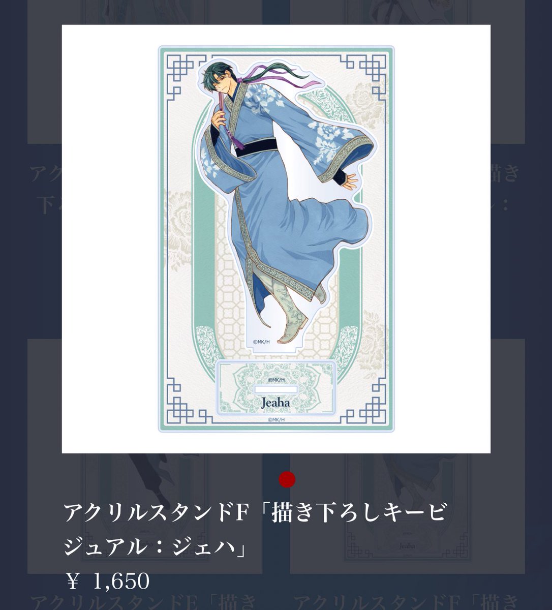 Rio(取引垢) tweet media