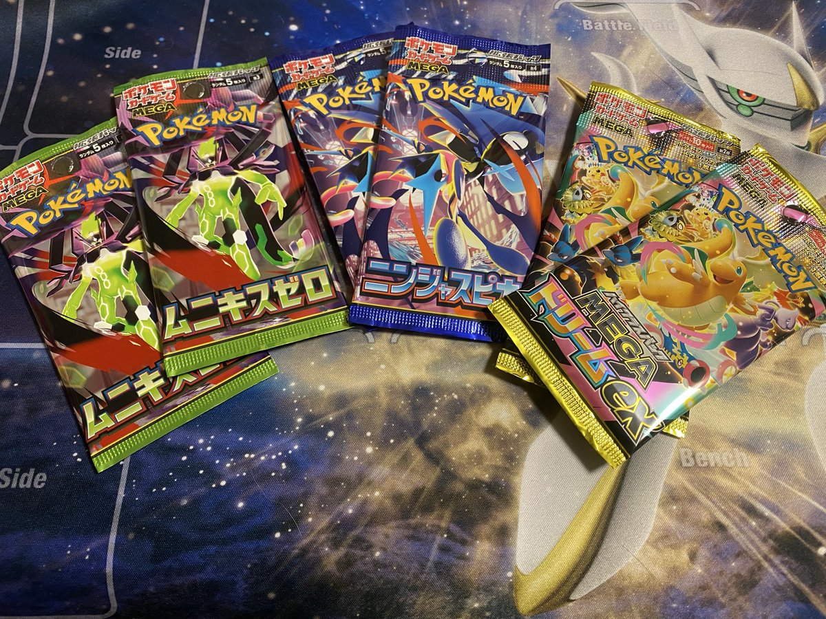 nananium08's tweet photo. 久しぶりのポケカ開封✨ https://t.co/uebsNbtKTe
