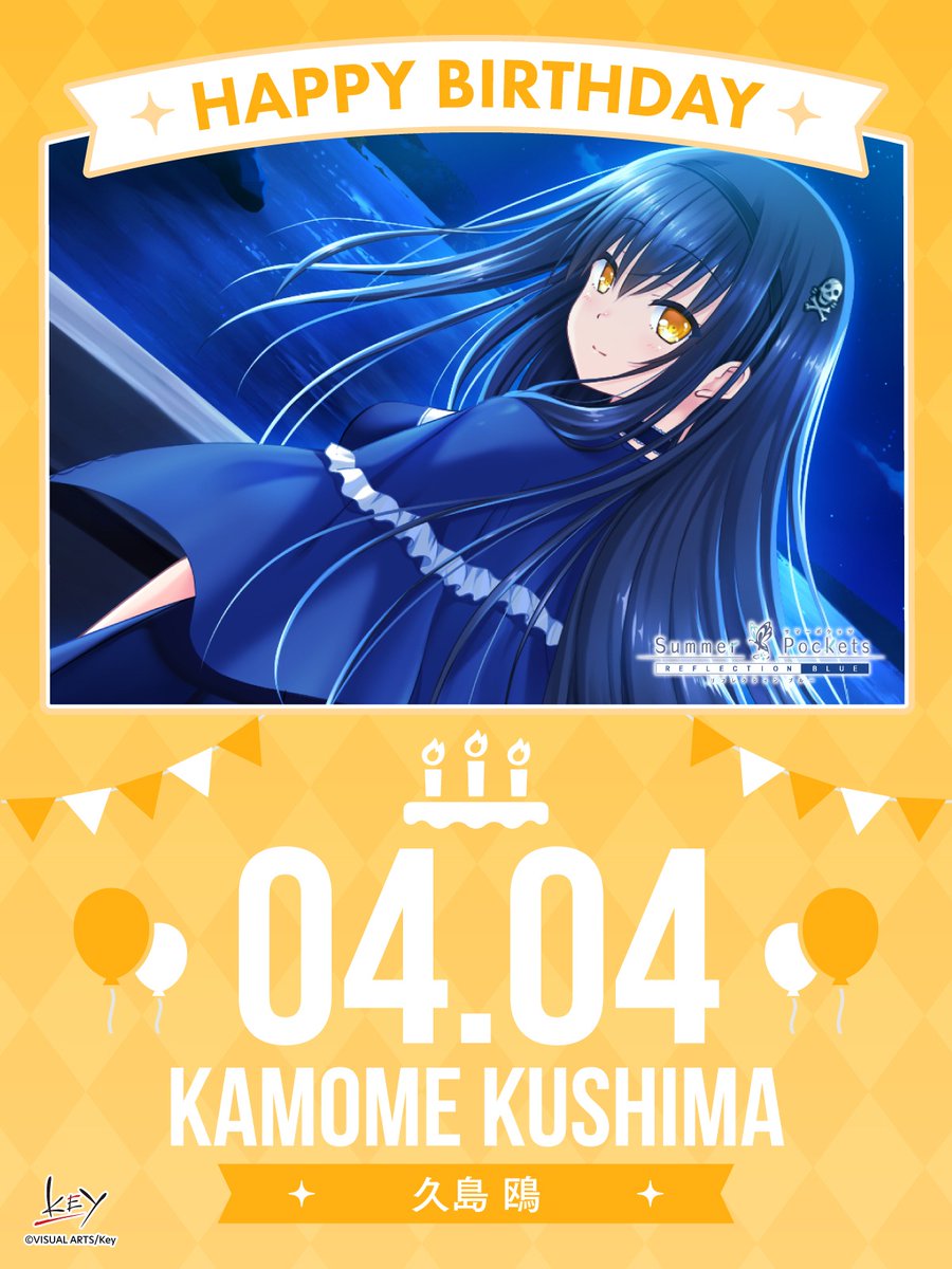 VisualArtsUSA's tweet photo. April 4th is Kushima Kamome's birthday!  

#SummerPockets 
#Key https://t.co/JNcpPYzani