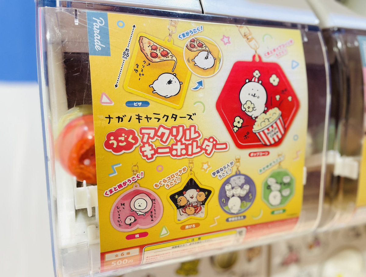 📢 再入荷のお知らせ① 📢 #ナガノマーケットGINZA 大変お待たせいた