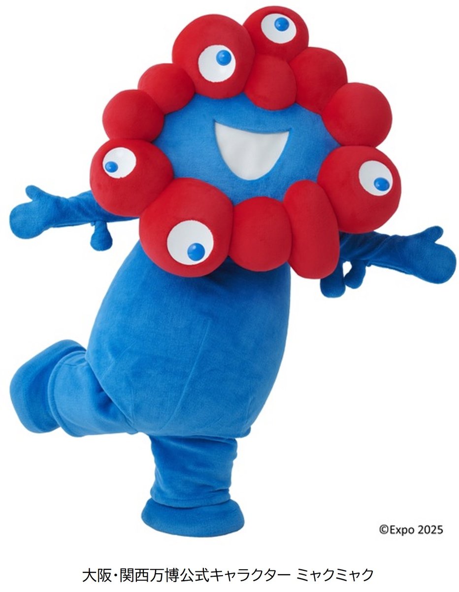 Juratic(ジュラチック)PR隊 tweet media