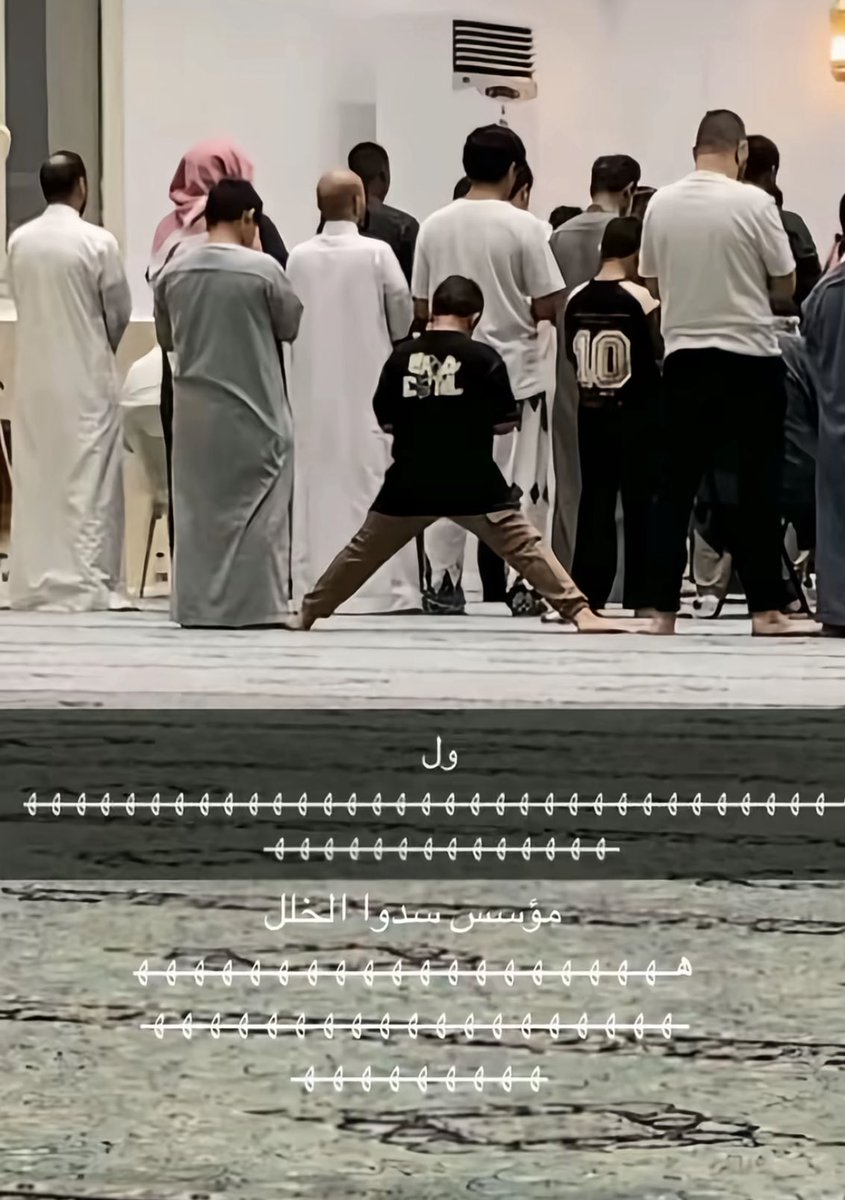 خذ هذي طيب