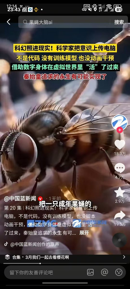 第一社区&Community tweet media