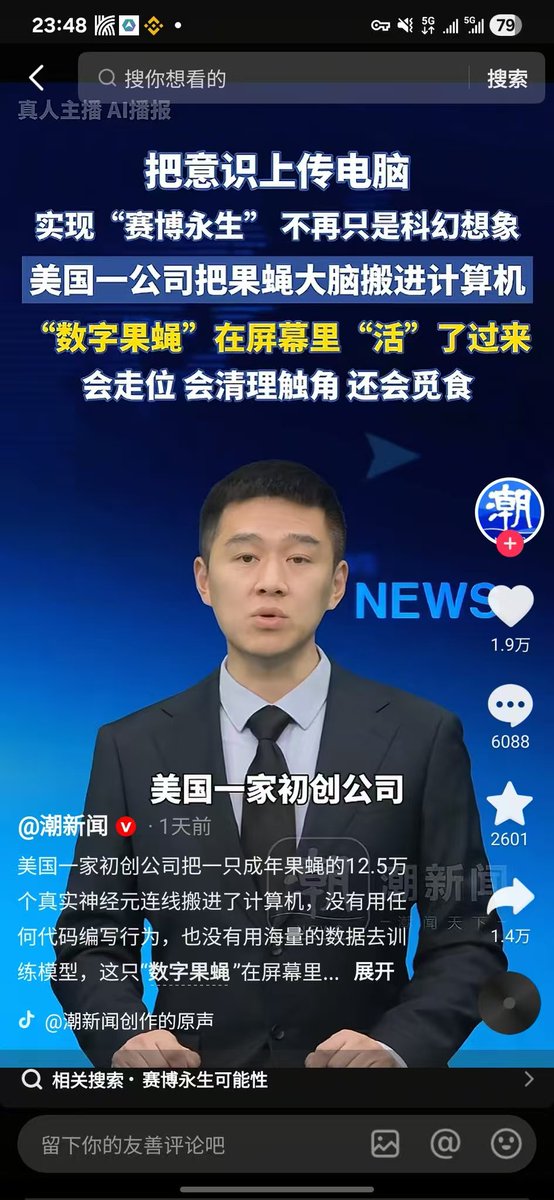 第一社区&Community tweet media