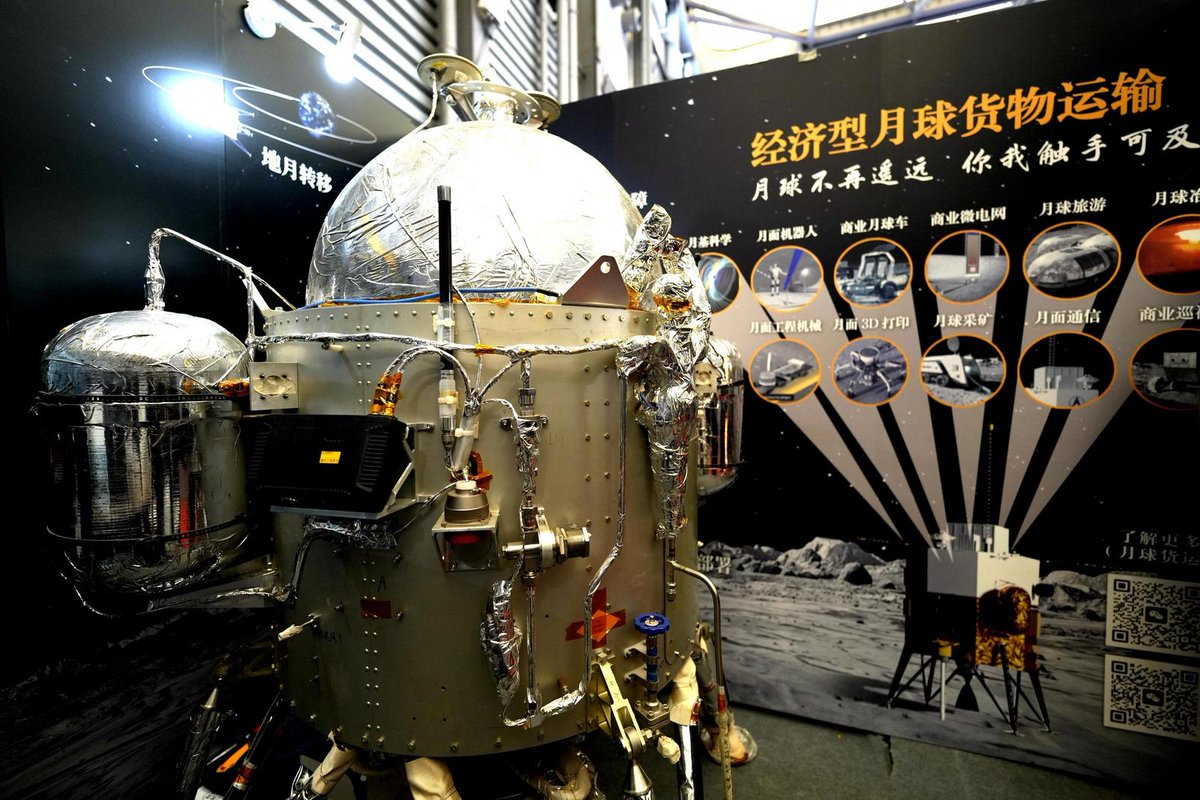 zhu_alice50849's tweet image. The 2026 Shanghai Commercial Space Conference &amp;amp; Exhibition opens, bringing new opportunities in space industry! 🚀🌍
 #ShanghaiSpace #CommercialSpace #FutureTech