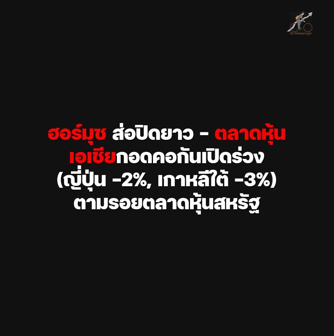 Chayanon Rakkanjanan tweet media