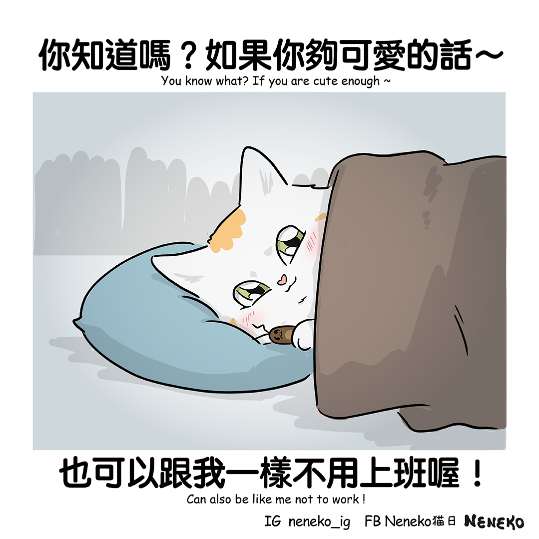 ....... ´•̥̥̥ω•̥̥̥` )