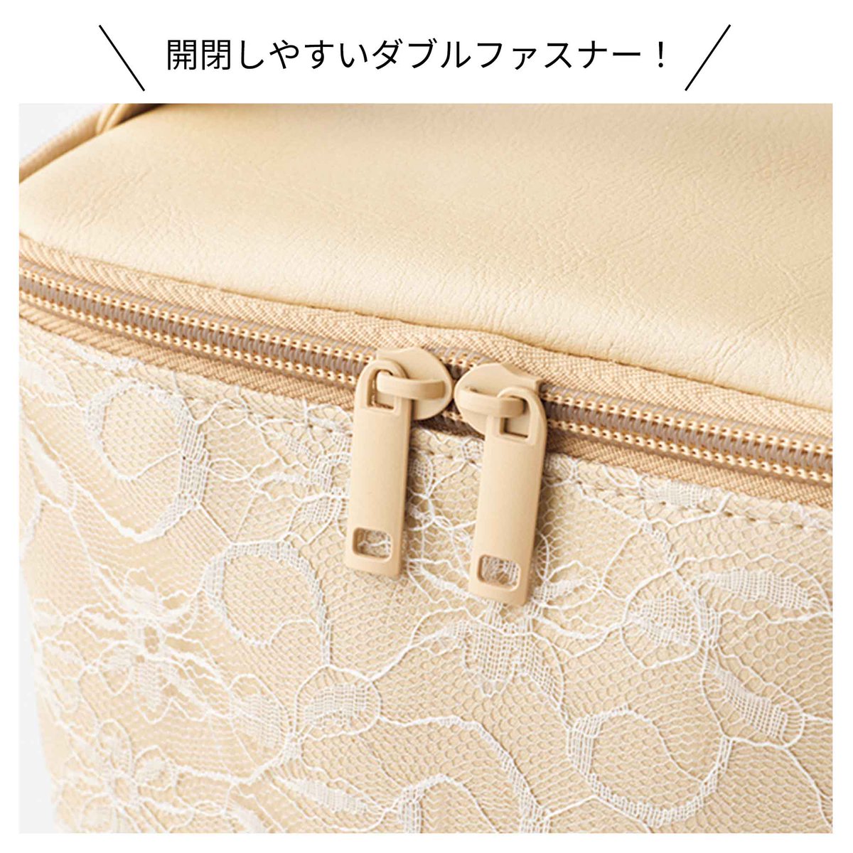 ♡バニティBOXとウォールポケット