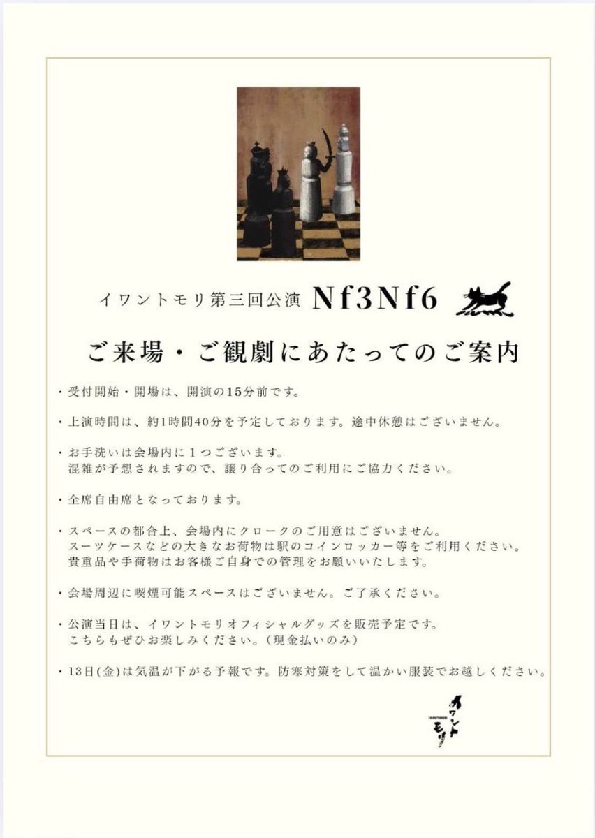 パラドックス定数 tweet media