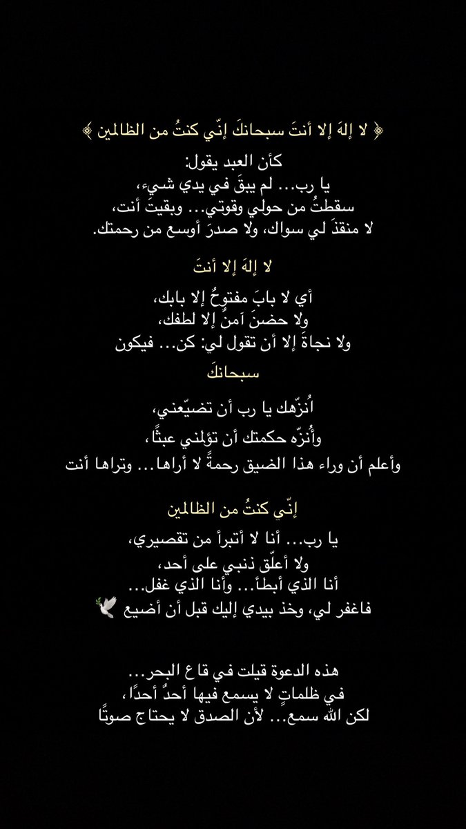 || عـزيز tweet media