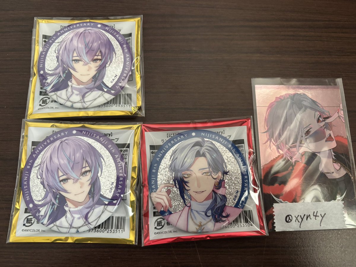 白鷺@取引垢 tweet media