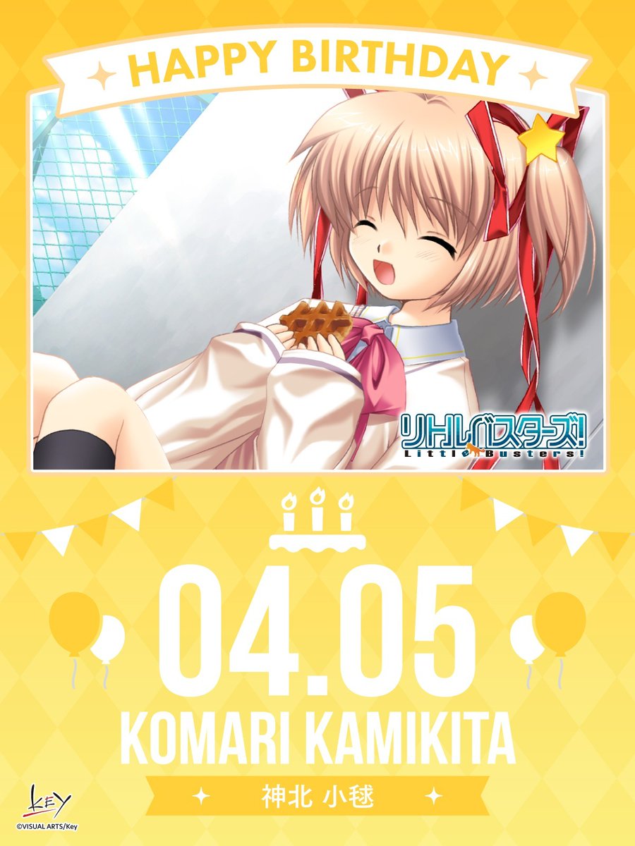 VisualArtsUSA's tweet photo. April 5th is Kamikita Komari's birthday!
#LittleBusters
#litbus
#Key https://t.co/j41xbApTI6