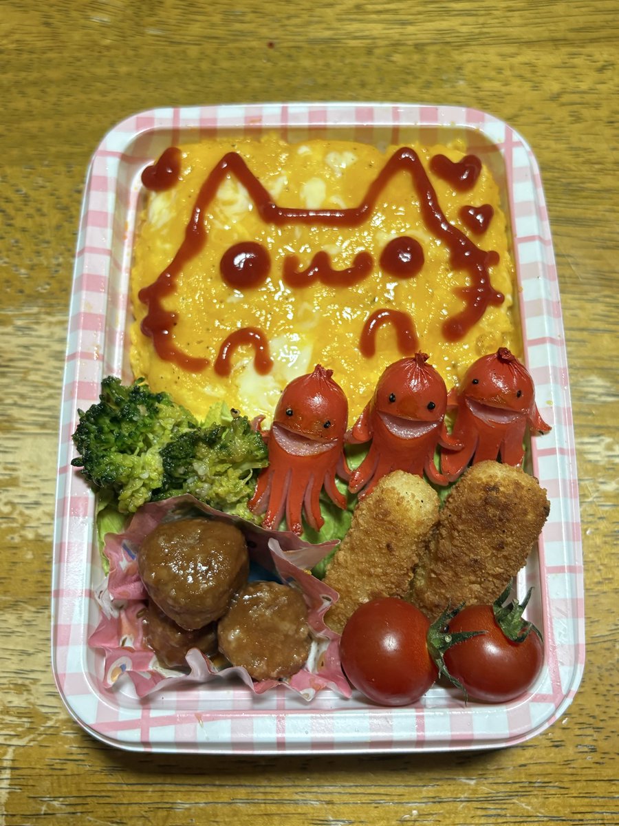 MilkyWayO814's tweet photo. 最近お弁当作るのハマってる😻✨️

唐揚げ外見丸焦げの中生焼けで作ってた人間がここまで作れるようになるとは、、、🥹💖💖 https://t.co/KycjqqqCmL