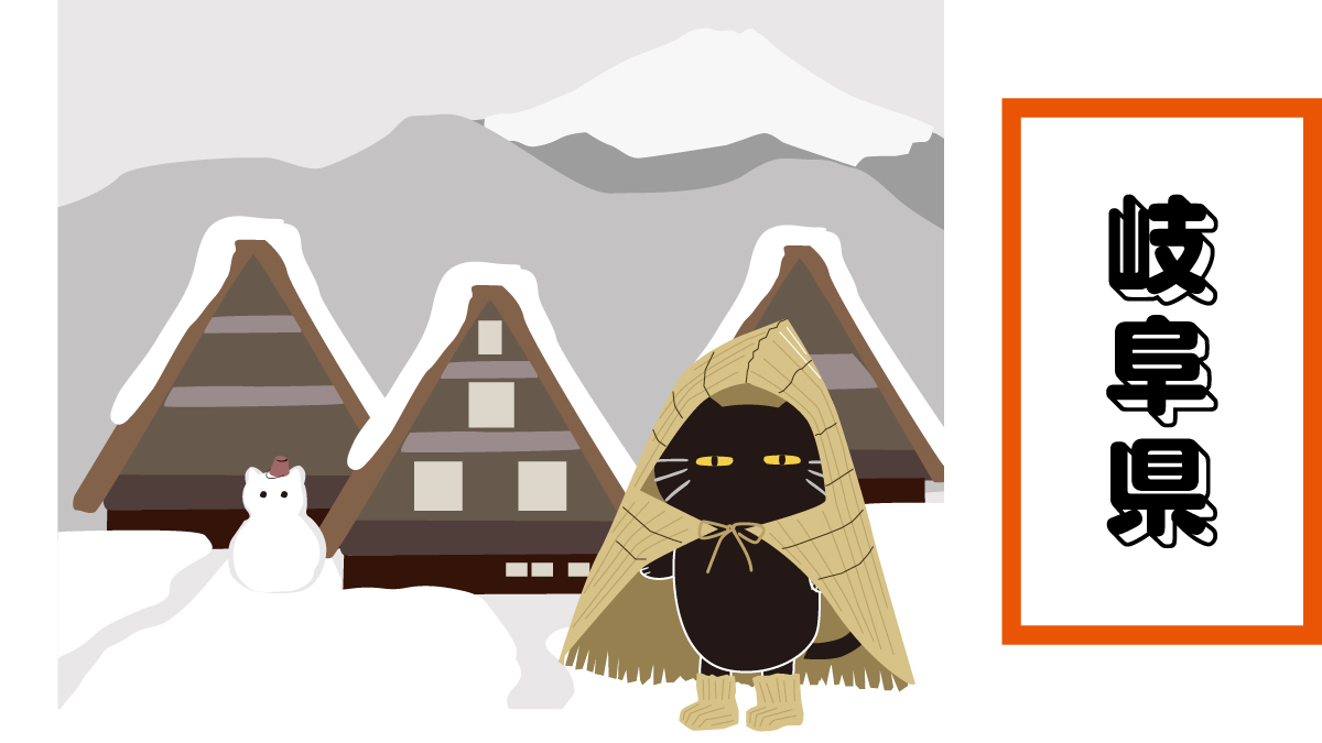 ニトリ デコホーム |インテリア・雑貨 tweet media