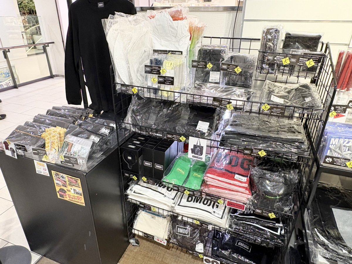 ◤#BMSG OFFICIAL SHOP◢ ______ #D_U_N_K_ Showcase in K-Arena