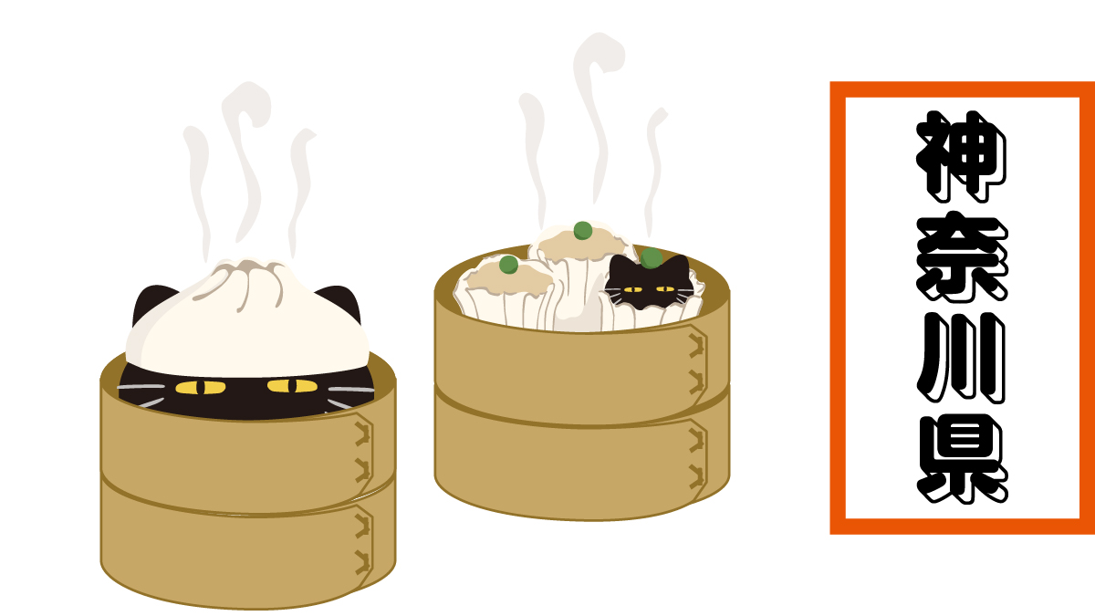 ニトリ デコホーム |インテリア・雑貨 tweet media