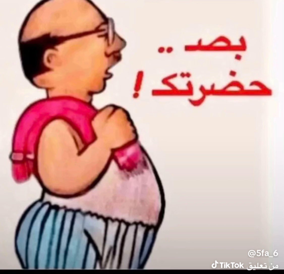 ابوبدر الرويلي tweet media