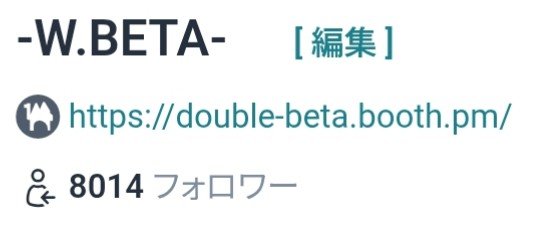 -W.BETA- tweet media