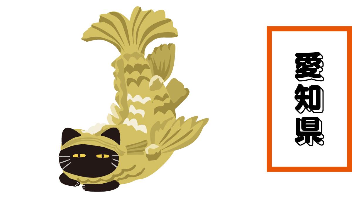 ニトリ デコホーム |インテリア・雑貨 tweet media