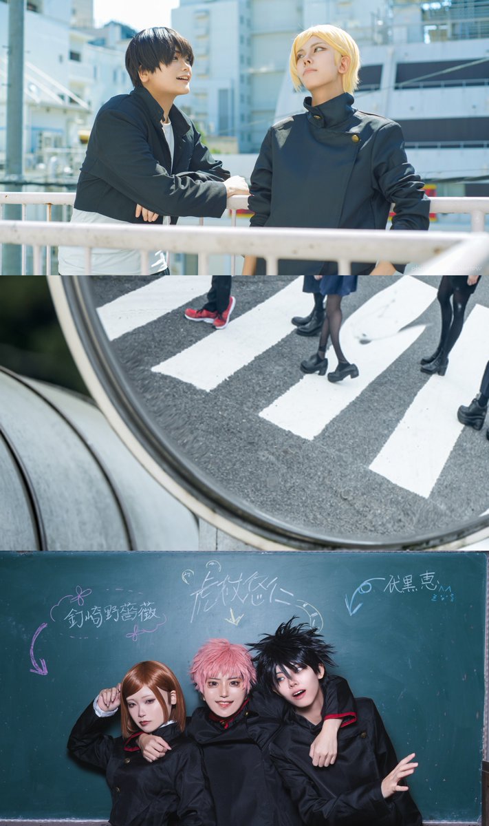 72cos_yuu's tweet photo. 【Cosplay    呪術廻戦】

    ◤  夢の終わり  ◢

 #呪術廻戦完結
※タップ推奨 https://t.co/5TNGXZmguk