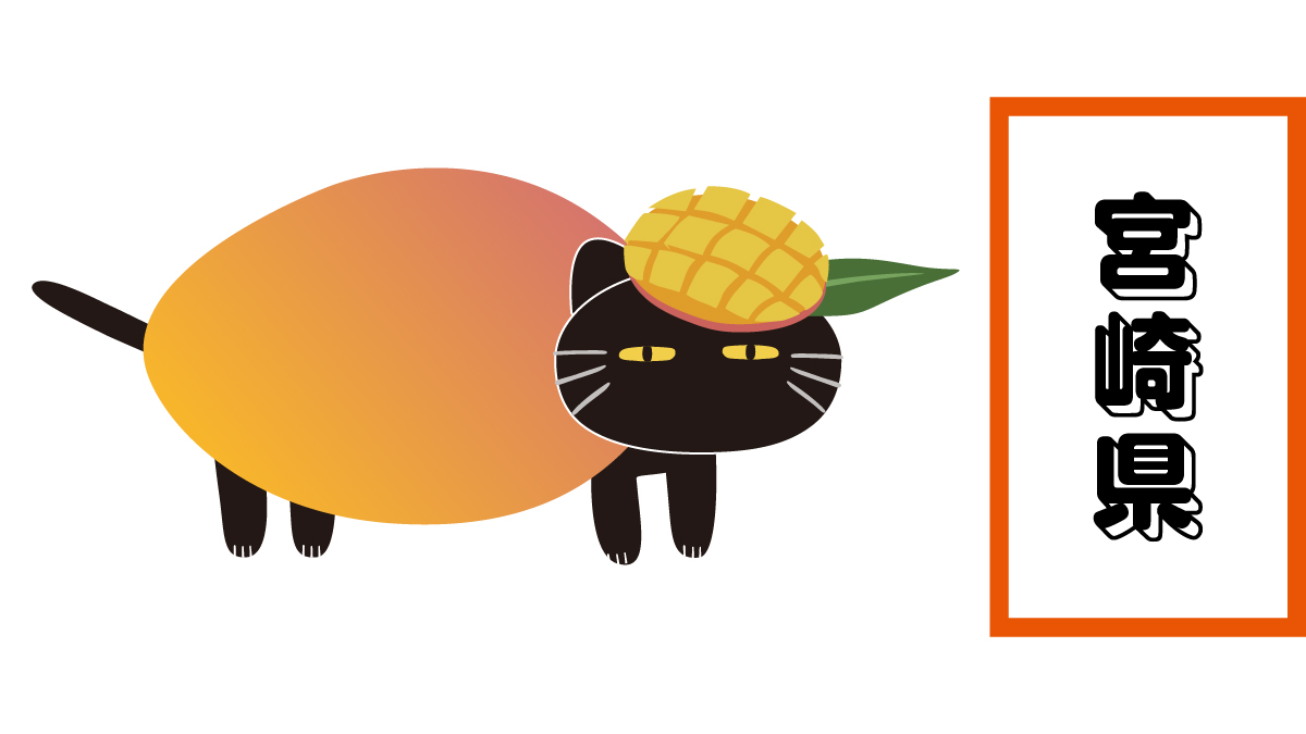 ニトリ デコホーム |インテリア・雑貨 tweet media