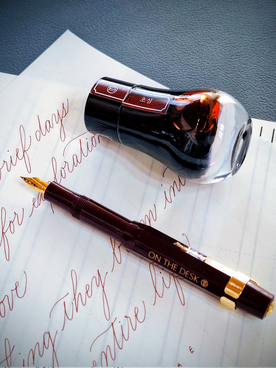 Shin Calligraphy tweet media