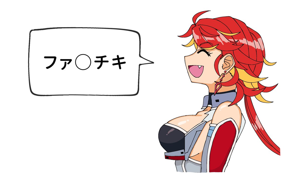 Fusz109's tweet photo. @ItsCartrzZ @shishiroyama Congratulations on reaching 1k followers! https://t.co/knlqX2iuHA